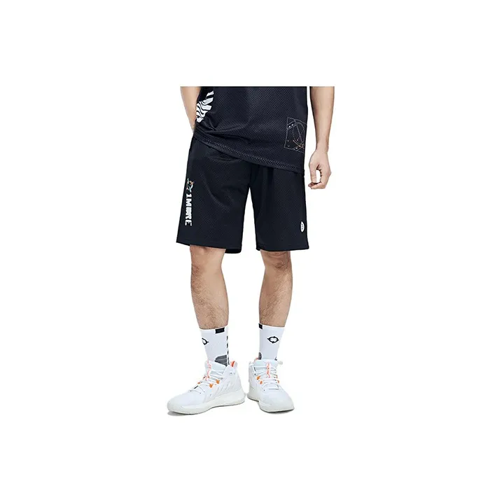 RIGORER Knitted Fabric Five Quarter Shorts Basketball Shorts Men's-0