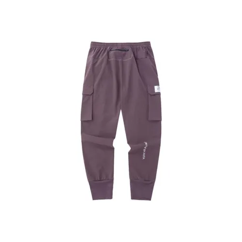 Anta Casual Pants Men's Cocoa Brown