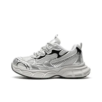 DEFINE CHOICE Low Top Chunky Sneakers Unisex Silver Gray