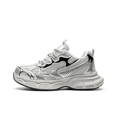 DEFINE CHOICE Low Top Chunky Sneakers Unisex Silver Gray