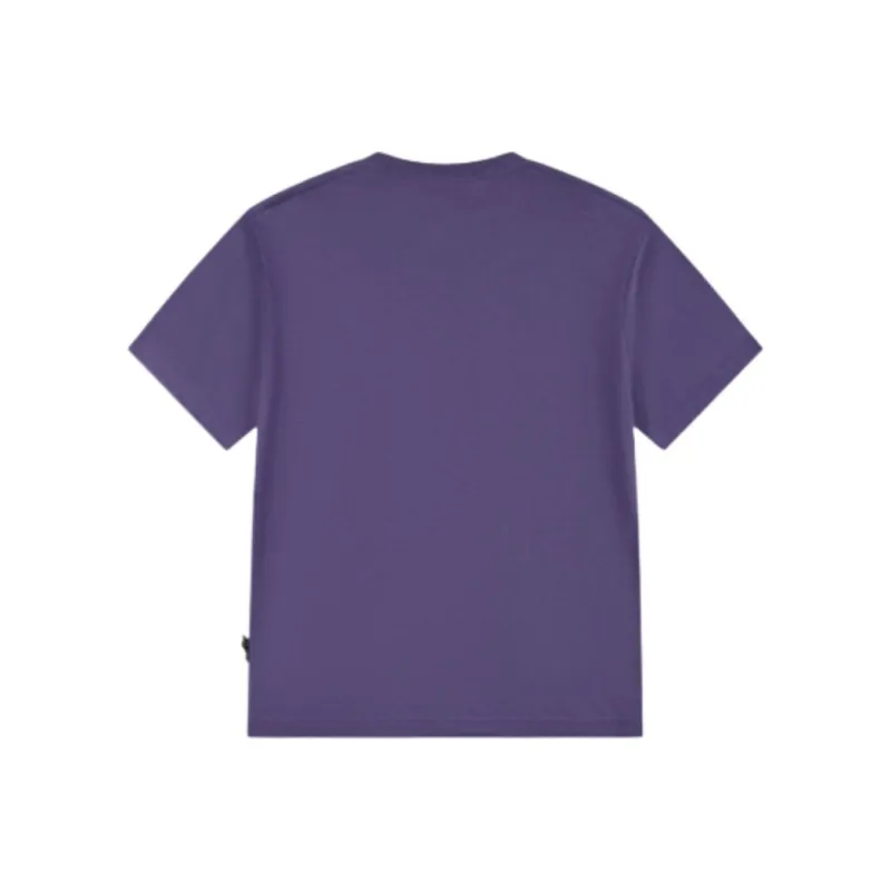 QIAODAN Dry T Shirt Men's Utpala Purple-1