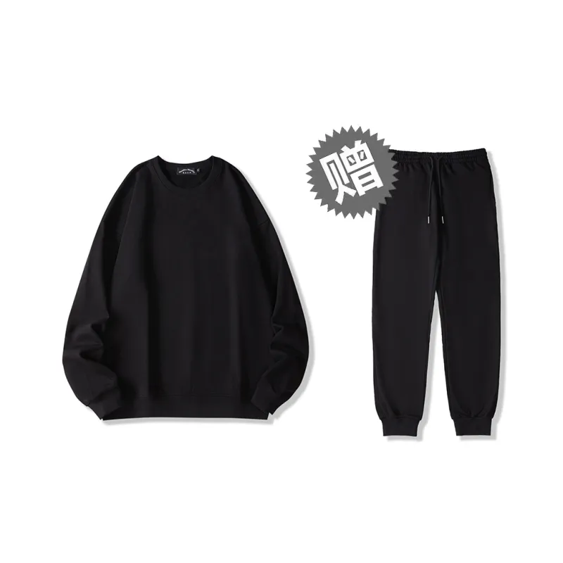 I'm David Sweatshirt Set Unisex-0