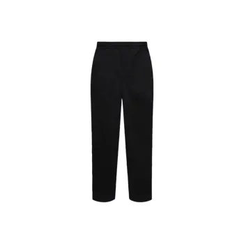 THEORY Loose fit Trousers