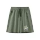 Palm Green (M Smile Label Pants Center Logo)
