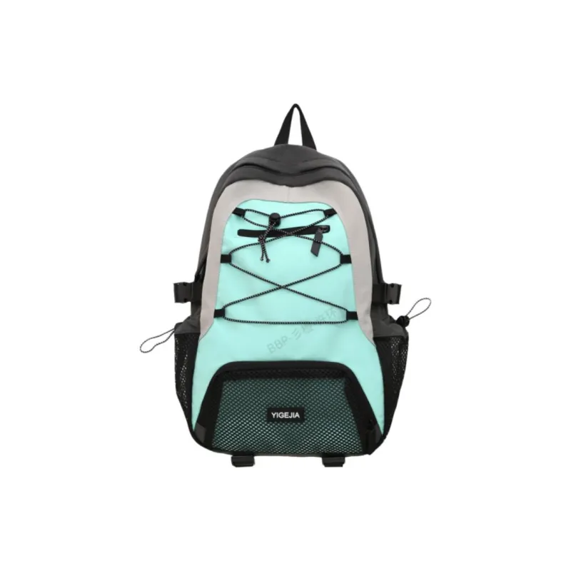 URBAN FOREST Nylon Backpack Unisex Light Green/Violet/Black/Ecru-0