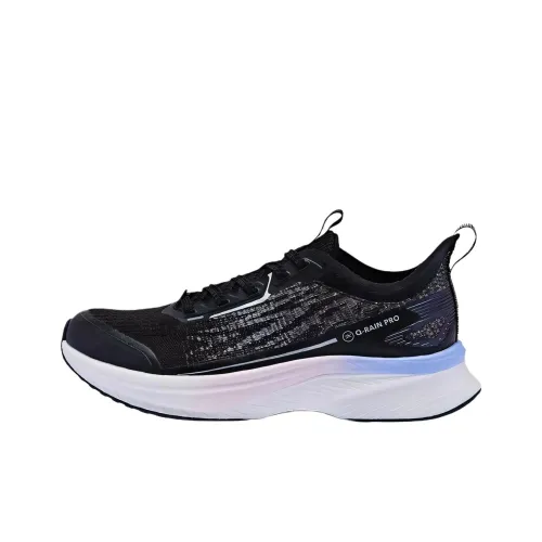 QIAODAN Rapid FW Running Shoes Men Low Top White, Blue