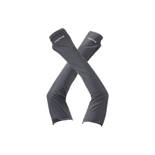 NANJIREN Polyamide Sun Protection Sleeves Unisex