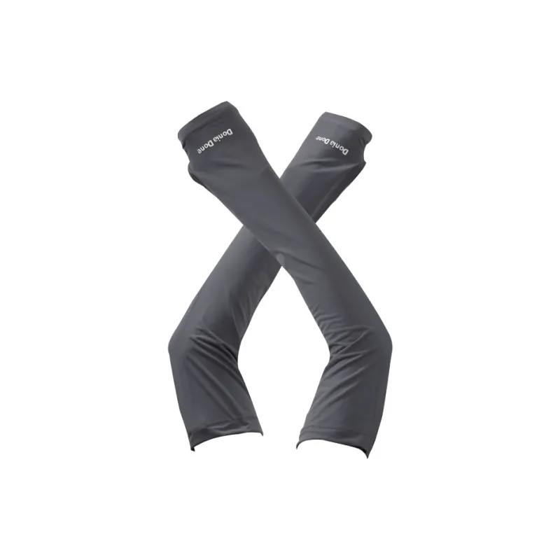 NANJIREN Polyamide Sun Protection Sleeves Unisex-0
