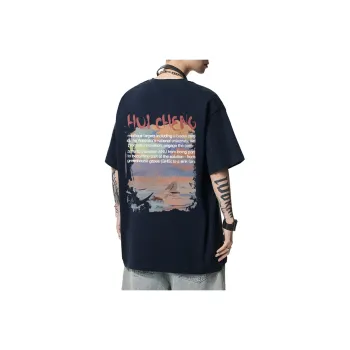 HCHUICHENG T Shirts Unisex