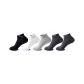 [Combo 2]Black+Dark Gray *2+Light Gray+White