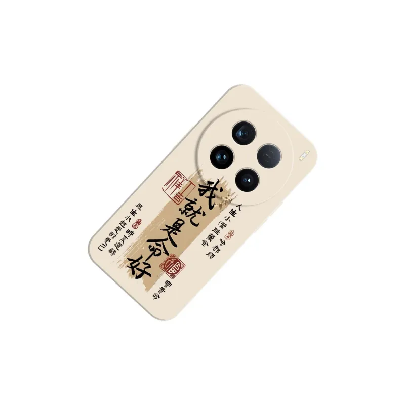 TUNAMEI Phone Cases-8