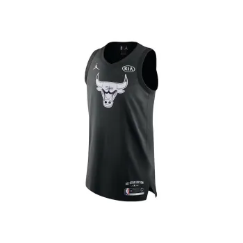 JORDAN All Star Edition Authentic Jersey