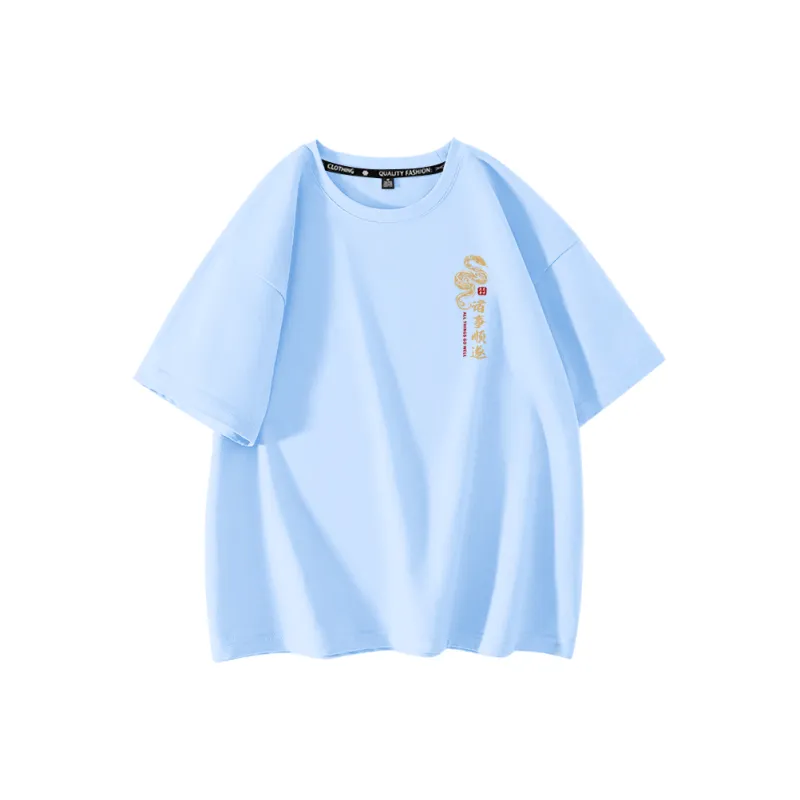 Cotton T Shirts Unisex-10