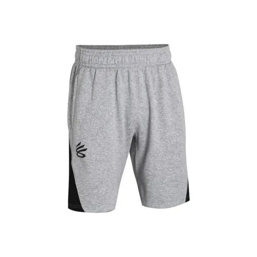 Under Armour Basketball Shorts Men's Gray