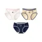 3 Pack (D-Moon White+Milk Tea Skin+Marine Blue)