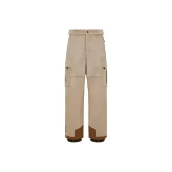 Moncler Ski Pants Men's Light Umber