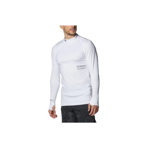 Under Armour Workout Clothing Men's White