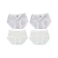 2 Pack Gray Purple+2 Pack Milk White