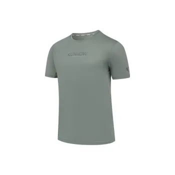 QIAODAN T Shirt Men's Orostachys