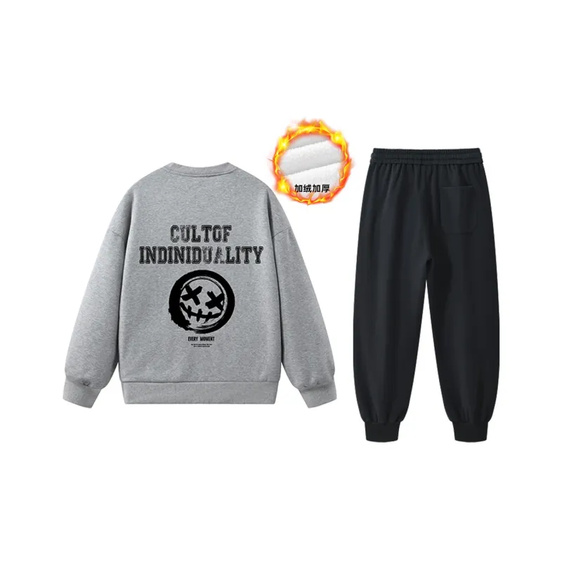 CULT OF INDIVIDUALITY Sweatshirt Set Unisex-13