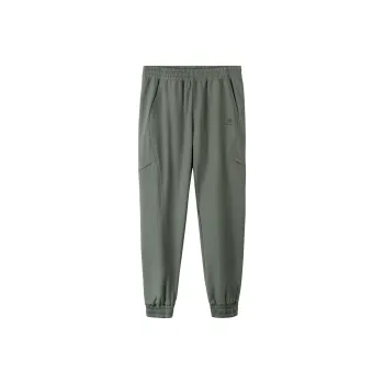CAMEL Urban Function Series Casual Pants Men's