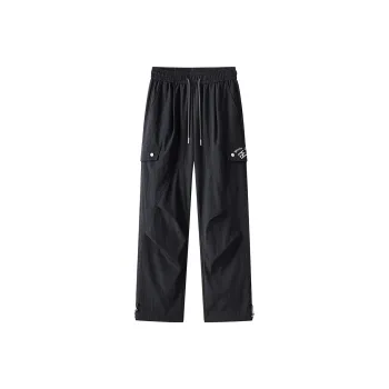 Master Zero Casual Pants Unisex