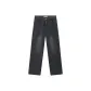 Black Gray