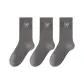 Gray 3 Pack
