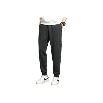 Izexx Casual Pants Unisex