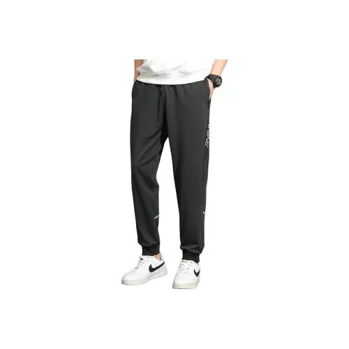 YZ Casual Pants Unisex