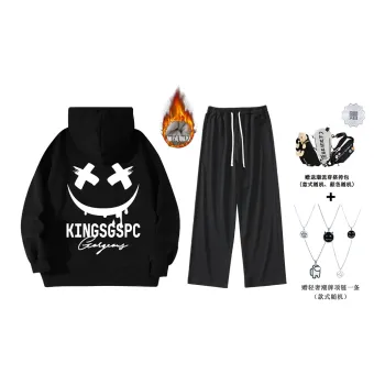 Kingsgspc Sweatshirt Sets Unisex
