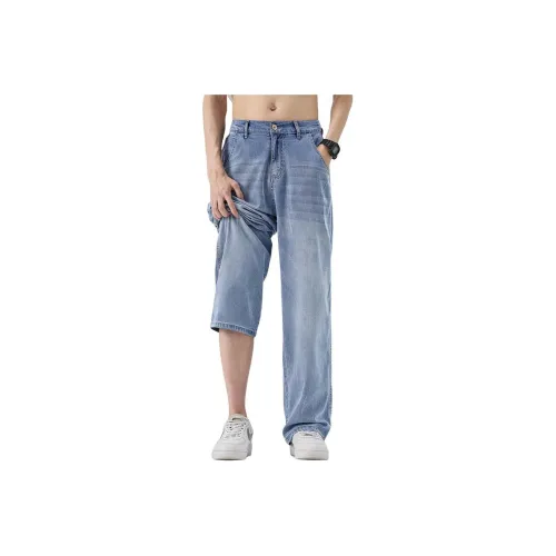 Menglaini Jeans Unisex