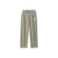 Pea Green