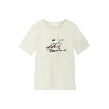 MISHOW Regular T Shirt Women's Gray Apricot