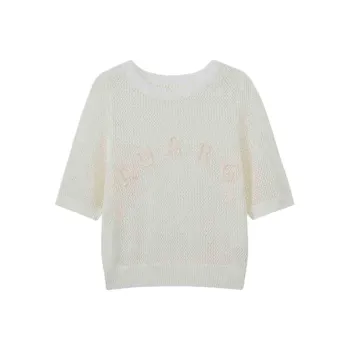 Homemade Willow Silk T Shirt Women's Whispering Breeze Light Beige