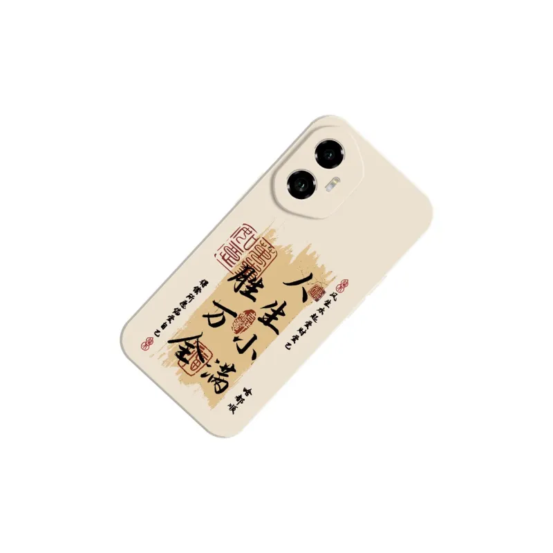 TUNAMEI Phone Cases-14