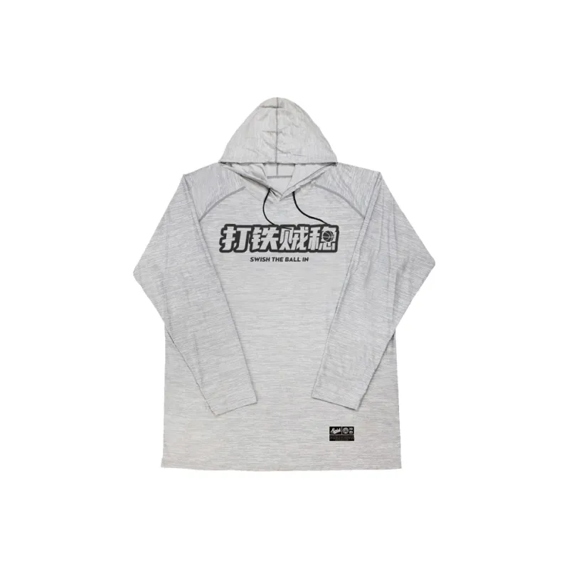 SWISH THE BALL IN Sports Apparel Unisex Black Gray-17