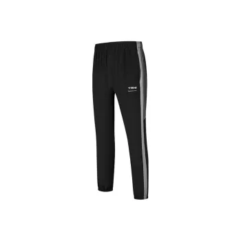 QIAODAN Knitted Sweatpants Men's Black/Shadow Gray