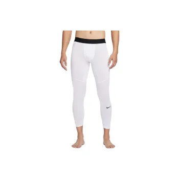 Nike Athletic Trousers Men's White