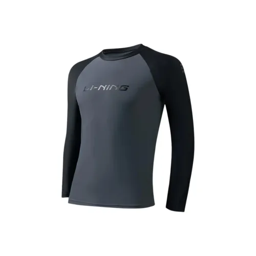 LiNing Men's Swimwear Men's Gray