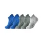 [5 Pack]Blue 2+Green 2+Gray