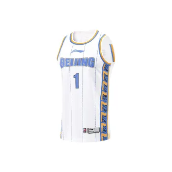LiNing CBA Collection Basketball Jerseys 23 24 Season Beijing Team Alliance Version Zeng Fanbo Men's
