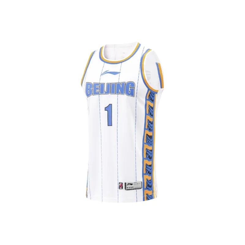 LiNing CBA Collection Basketball Jerseys 23 24 Season Beijing Team Alliance Version Zeng Fanbo Men's-0