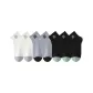 7-3 2 White+2 Light Gray+3 Black