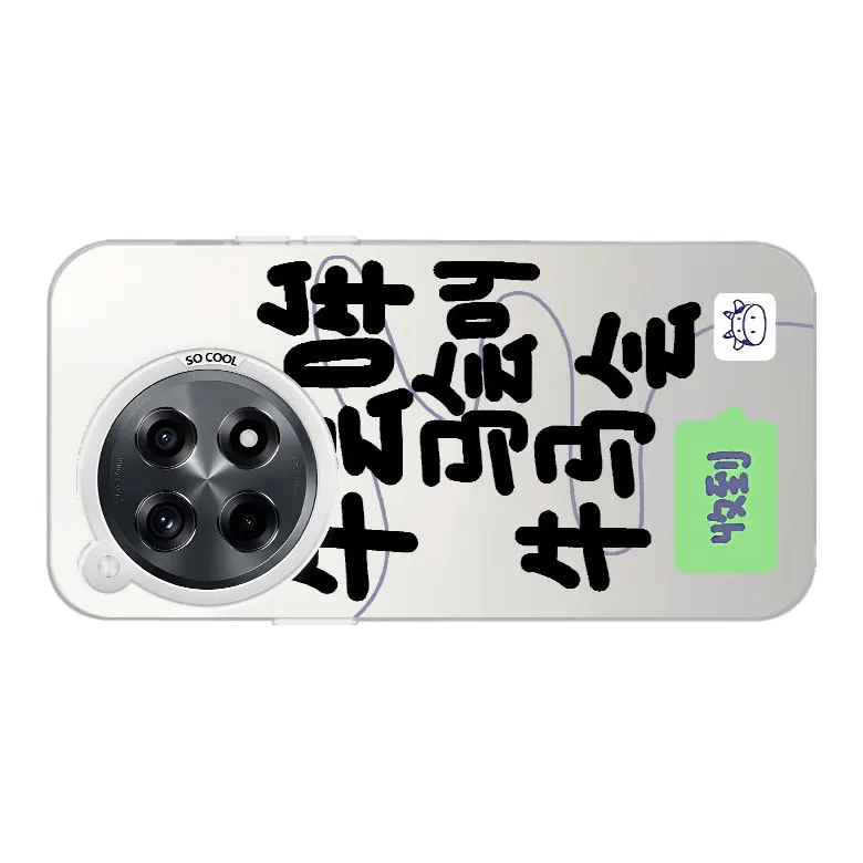 YUDACHUAN Phone Cases-16