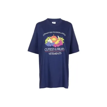 Vetements Cutest Of The Fruits Logo T Shirt 'Dark Blue'