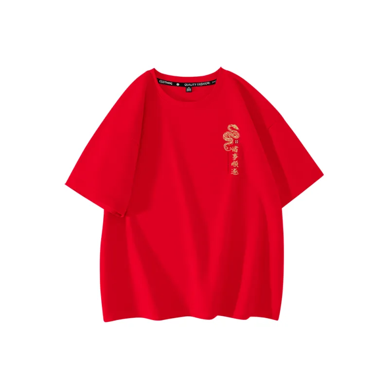 Cotton T Shirts Unisex-4