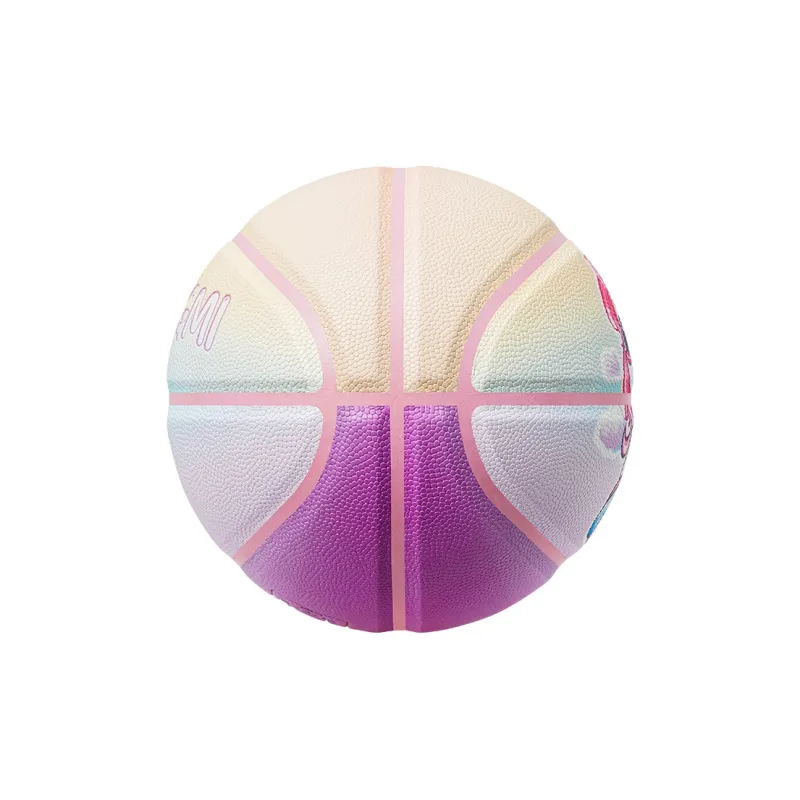 Kuangmi PU Basketball Gradient Color Size 4 5 Size Street Training Kids'-6