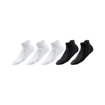LUYOUYE Basketball Socks Men's 5 Pack