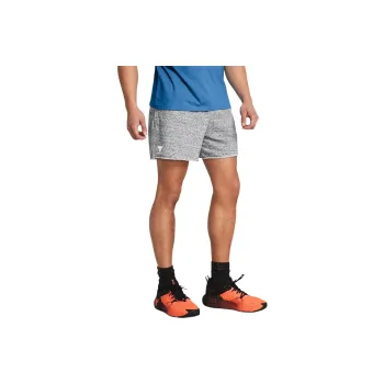 Under Armour UA Project Rock Terry Sports Shorts Men's Gray